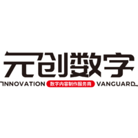 2024VR特效制作服务挑选指南 如何找到靠谱的制作公司并获取方案与报价
